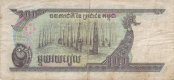 <b>Cambodge</b>, 100 riels, 1990
