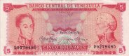 5 bolivares, 1974